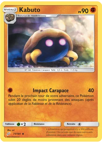 Kabuto #77/181 — Duo de Choc