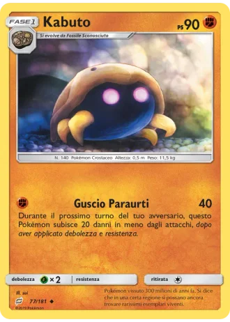 Kabuto #77 — Gioco di Squadra