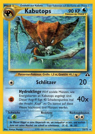 Kabutops (1. Edition) #25/75 — Neo Entdeckung (1. Edition)