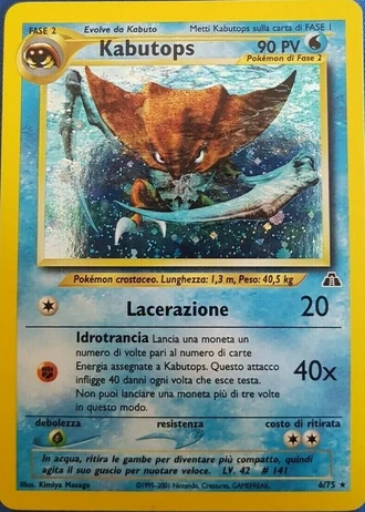 Kabutops (1ª Edizione) #25/75 — Neo Discovery (1ª Edizione)