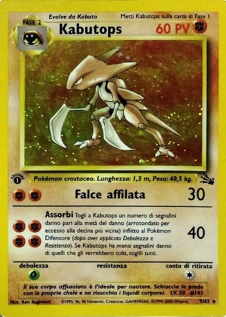 Kabutops (1ª Edizione) #9/62 — Fossil (1ª Edizione)