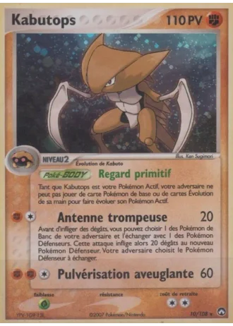Kabutops #10 — EX Gardiens du Pouvoir