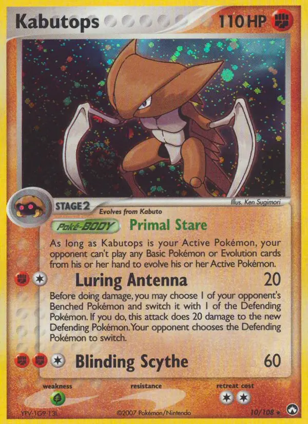 Kabutops #10 — EX Power Keepers