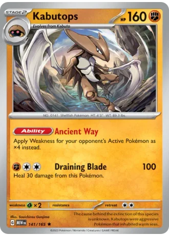Kabutops #141/165 — 151