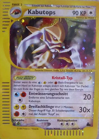 Kabutops #150 — Skyridge