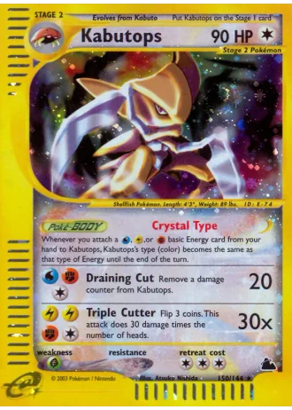 Kabutops #150 — Skyridge