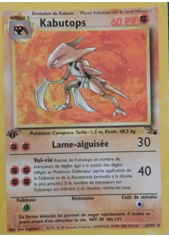 Kabutops #24/62 — Fossile