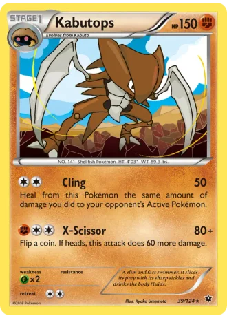 Kabutops #39 — Fates Collide