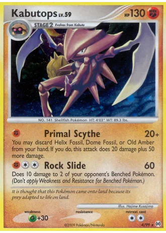 Kabutops #4 — Arceus