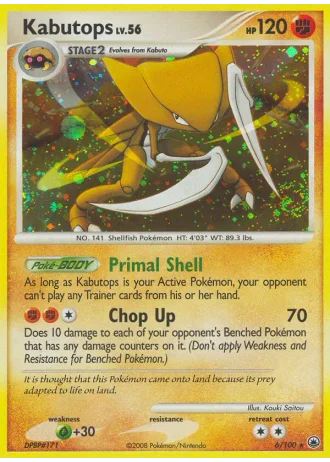 Kabutops #6/100 — Alba Suprema