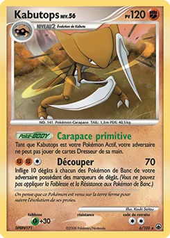 Kabutops #6 — Aube Majestueuse