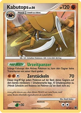 Kabutops #6 — Majestätischer Morgen