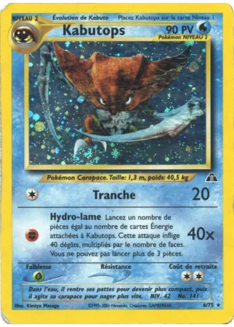 Kabutops #6/75 — Neo Discovery