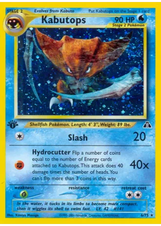 Kabutops #6 — Neo Entdeckung