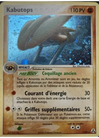 Kabutops #7/92 — EX Créateurs de légendes