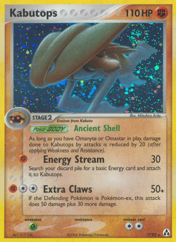 Kabutops #7 — EX Legend Maker