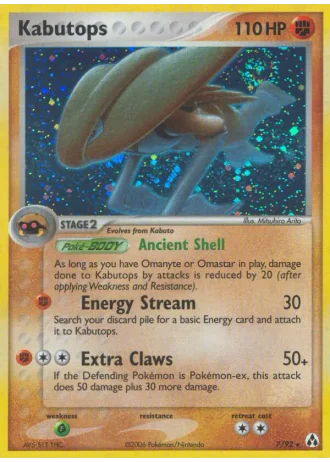 Kabutops #7 — EX Legend Maker