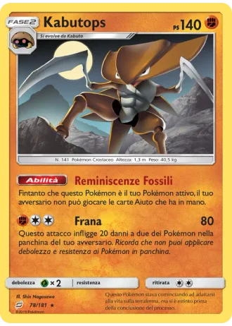 Kabutops #78/181 — Gioco di Squadra