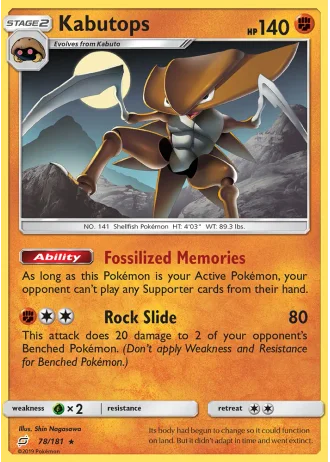 Kabutops #78 — Team Up