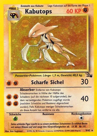 Kabutops #9 — Fossil
