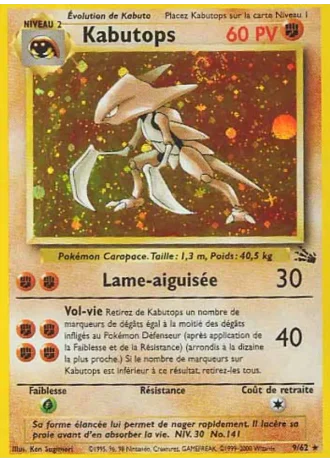 Kabutops #9/62 — Fossile