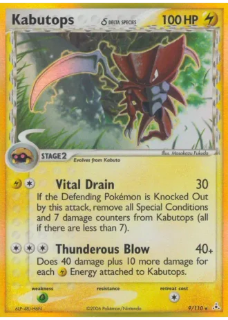 Kabutops #9/110 — Holon Phantoms