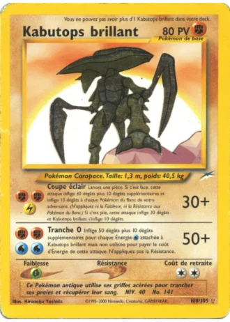 Kabutops brillant #108 — Neo Destiny