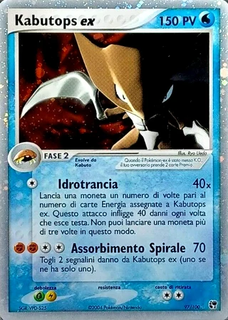 Kabutops ex #97 — EX Tempesta di Sabbia