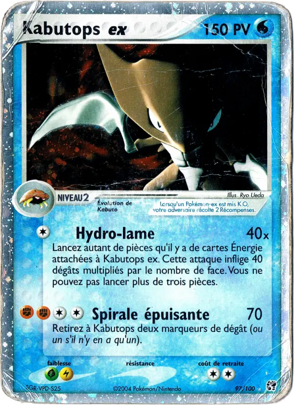 Kabutops ex #97 — EX Tempête de sable