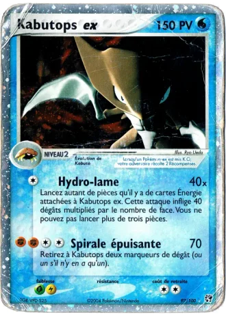 Kabutops ex #97/100 — EX Tempête de sable