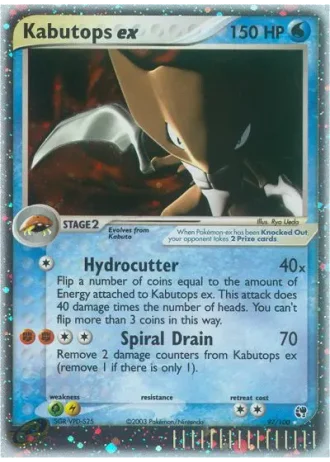 Kabutops ex #97 — Sandstorm
