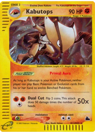 Kabutops H13 — Skyridge
