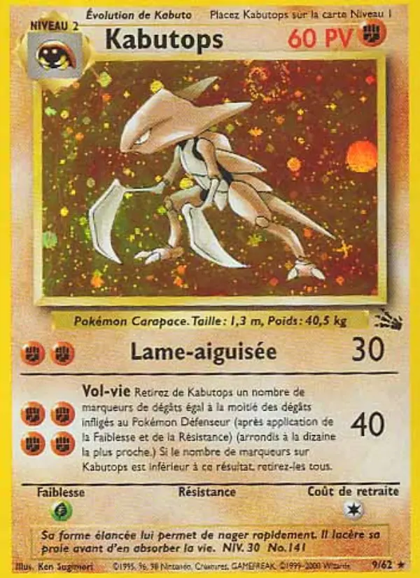 Kabutops (première édition) #9 — Fossile (1ère Édition)