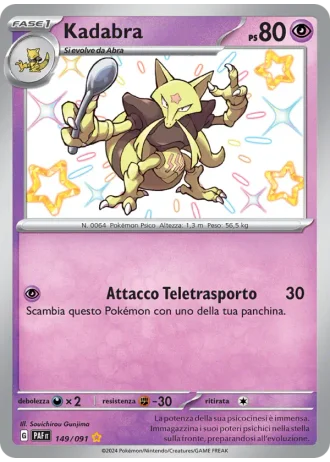Kadabra #149/91 — Destino di Paldea