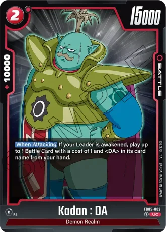 Kadan : DA  FB05-002 — New Adventure (FB05)