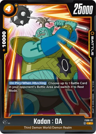 Kadan : DA  FS08-002 — Vegeta (Mini) Super Saiyan 3 (FS08)