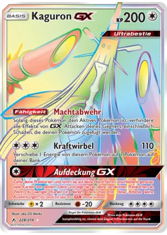 Kaguron GX #228/214 — Kräfte im Einklang
