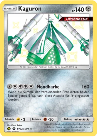 Kaguron SV32/94 — Schillernde Schatzkammer (Verborgenes Schicksal)
