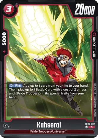 Kahseral FB03-002 — Raging Roar (FB03)