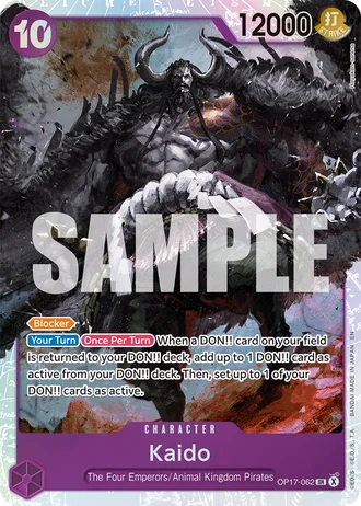 Kaido (OP17-062) — The World's Strongest Warriors (OP17)