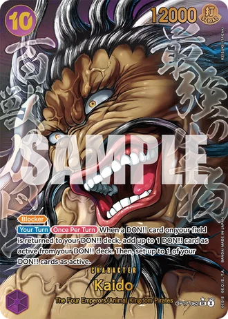 Kaido (OP17-062) (Alternative Art 3) — The World's Strongest Warriors (OP17)