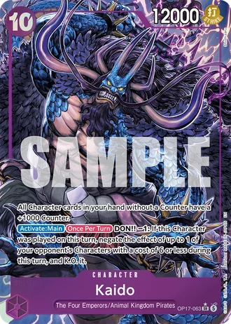 Kaido (OP17-063) (Alternative Art) — The World's Strongest Warriors (OP17)