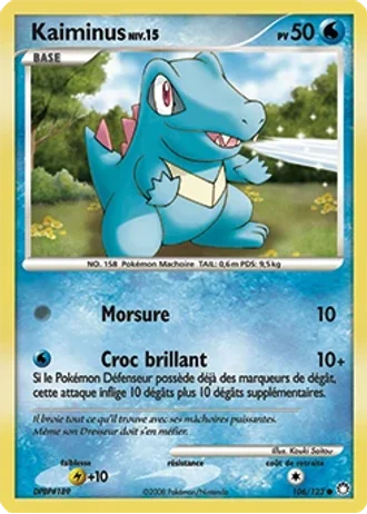Kaiminus #106 — Trésors Mystérieux