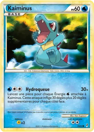 Kaiminus #74/95 — L'appel des Légendes