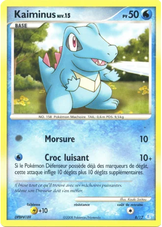 Kaiminus #8/12 — DP Kit dresseur (Manaphy)