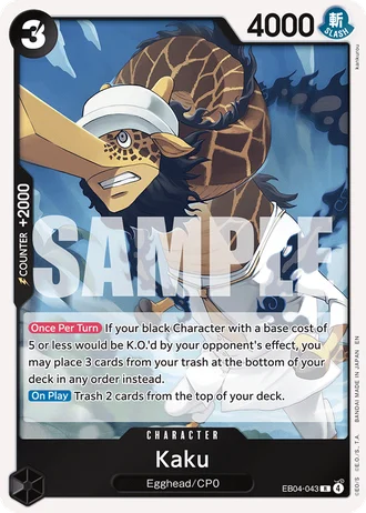 Kaku (EB04-043) — Adventure on Kami's Island (OP15-EB04)