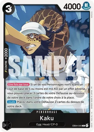 Kaku (EB04-043) — Aventure sur l'Île de Dieu (OP15-EB04)