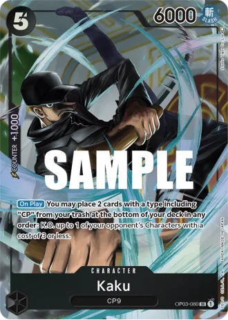 Kaku (OP03-080) (Alternative Art) — Pillars of Strength (OP03)