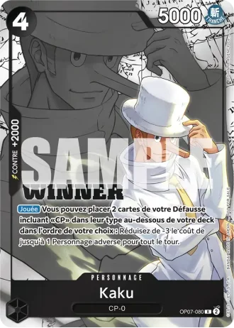 Kaku (OP07-080) (Alternative Art) — PROMO