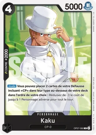 Kaku (OP07-080) (Alternative Art) — PROMO